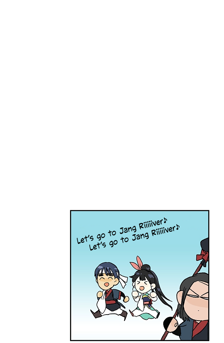 The Scholar's Reincarnation Chapter 88 53